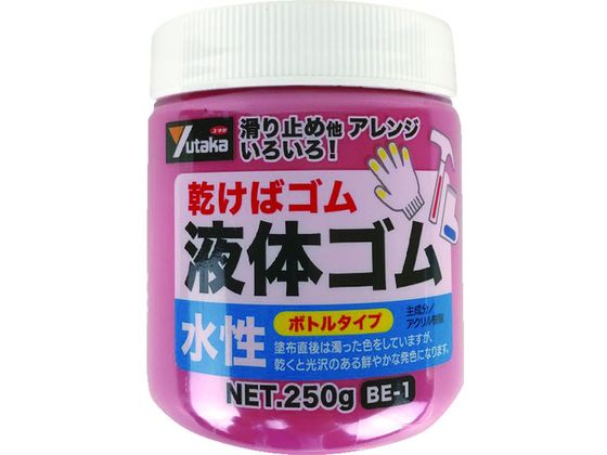 ڤ󤻡ۥ楿ᥤ  Υ ӥ󥿥 250g  BE-1      ۻ