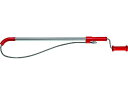 【マラソン限定★2000円クーポン&ポイント2倍】送料無料【お取り寄せ】RIDGID クロゼットオーガー K-3 59787