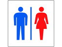 【お取り寄せ】ユニット トイレ表示 小 男女 842-67A 壁掛けサインプレート 案内板 サインプレート フロアシール 室内表示 屋内標識 POP 掲示