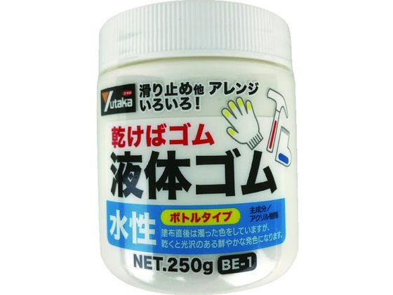 ڤ󤻡ۥ楿ᥤ  Υ ӥ󥿥 250g  BE-1      ۻ