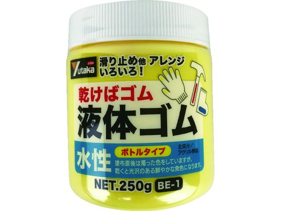 ڤ󤻡ۥ楿ᥤ  Υ ӥ󥿥 250g  BE-1      ۻ