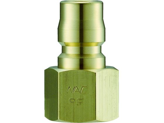 【レビュー投稿で100円OFFクーポン】【お取り寄せ】ナック クイックカップリング TL型 真鍮製 オネジ取付用 バルブレス CTL03PF2 カップリング 流体継手 チューブ 生産加工用品 作業用品 工具