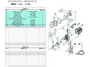 【レビュー投稿で100円OFFクーポン】【お取り寄せ】ULVAC G-5DA用メンテナンスキット G-5DA MAINTENANCEKIT 真空ポンプ関連商品 ...