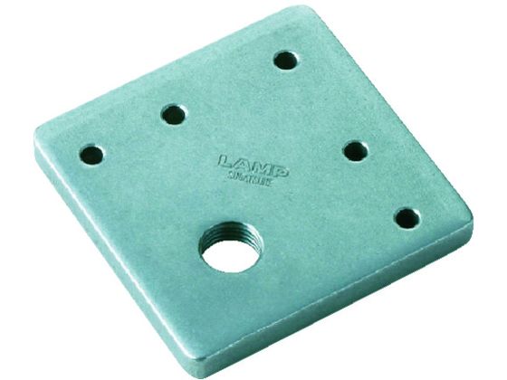 【レビュー投稿で100円OFFクーポン】【お取り寄せ】スガツネ工業 (200140457)AS-AJ-M16脚端ベース AS-AJ-M16 アルミフレーム 機構部品 メカニカル部品 作業用品 工具