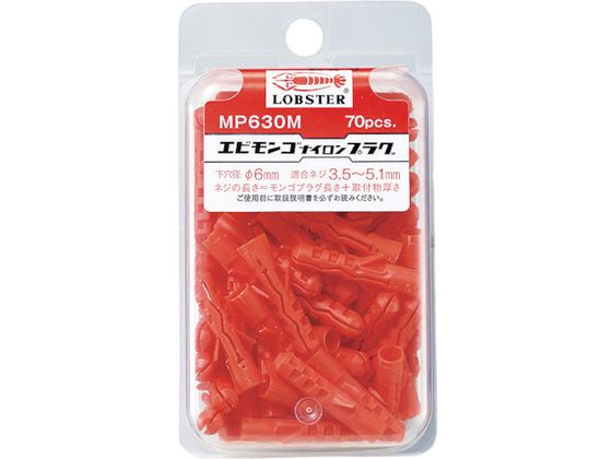 ǥ㤨֡ڥӥ塼Ƥ100OFFݥۡڤ󤻡ۥ 󥴥ʥץ饰(70630 ϥǥѥå MP630M 󥫡ܥ ͤ ܥ ţ Ǻ  פβǤʤ860ߤˤʤޤ