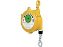 【レビュー投稿で100円OFFクーポン】【お取り寄せ】ENDO スプリングバランサー EWF-15 9~15Kg 1.3m EWF-15 パーツ 電動工具 油圧...