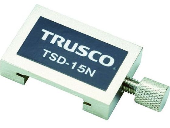 【レビュー投稿で100円OFFクーポン】【お取り寄せ】TRUSCO 直尺用ストッパー 真鍮 15cm用 TSD-15N 直尺 曲尺 差し金 測定 作業