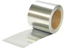 【マラソン限定★ポイント2倍】【お取り寄せ】MSMMBC ZAPテープ 0.1mm×100mm×20m ZAP-100 配管テープ ダクトテープ 粘着テープ 梱...