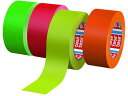【レビュー投稿で100円OFFクーポン】【お取り寄せ】tesa 補修用布テープ 蛍光グリーン 50mm×25m 補修テープ シーリングテープ 粘着テープ 梱包
