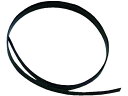 【ポイント2倍★22日20:00~27日9:59迄】【お取り寄せ】TRUSCO ウレタンゲルテープ 1mm×幅10mm×長さ1000mm TUT-0110 樹脂素材 ねじ ボルト 釘 素材 作業用品 工具