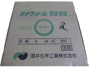 【店内全品ポイント2倍★16日9:59迄】 送料無料 【お取り寄せ】弾性シーラントバックアップ材 ミナフォームマルマル #6 6mm×250m グレー シーリン...