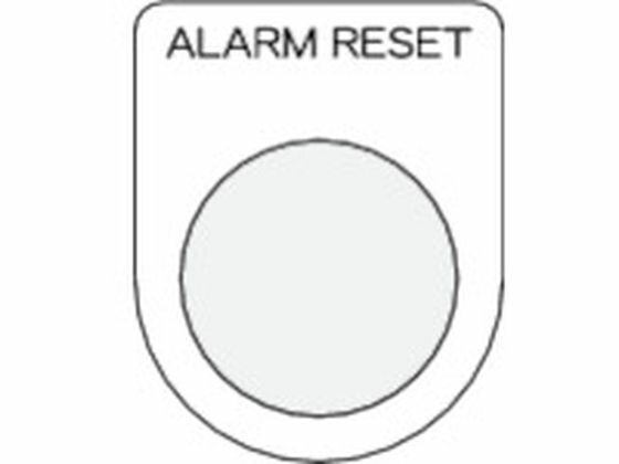 【レビュー投稿で100円OFFクーポン】【お取り寄せ】IM 押ボタン/セレクトスイッチ(メガネ銘板) ALARM R..