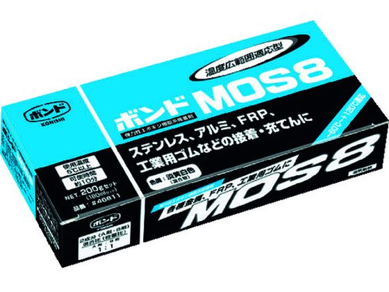 【お取り寄せ】コニシ MOS8 200gセット #46811 46811