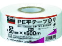 【スーパーSALE★クーポン&11日9:59迄ポイント2倍】 【お取り寄せ】TRUSCO PE平テープ 幅50mm×長さ500m 白 TPE-50500W PE紐 平テープ 玉ひも 荷造り紐 ロープ 梱包(4)