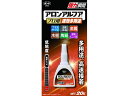 【店内全品ポイント2倍★16日9:59迄】 【お取り寄せ】コニシ ボンド アロンアルフア プロ用速効多用途 20g 04986 接着剤 接着剤 補修材 潤滑 補...