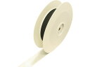【レビュー投稿で100円OFFクーポン】【お取り寄せ】Shinwa マジクロスH オス 強粘着付 50mm×20m 黒 結束用面ファスナー マジックテープ 結束バンド 結束テープ 結束 梱包