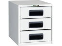 【マラソン限定クーポン★11日9:59迄ポイント2倍】【お取り寄せ】TRUSCO αレターケース スチール深型3段 引出飛出防止型 A4-W3N ファイリングキャビネット A4 書類整理庫 ファイリングキャビネット ロッカー オフィス家具
