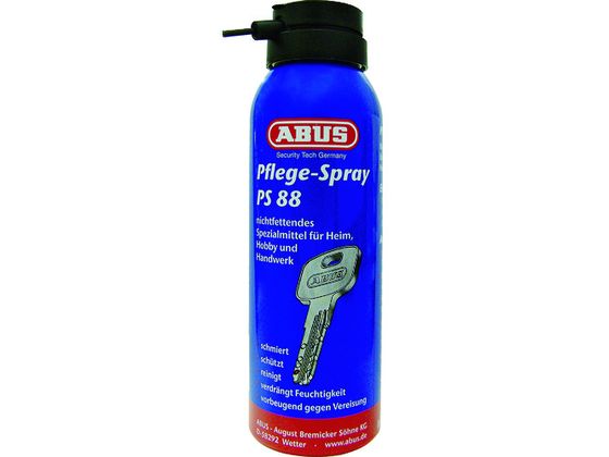 【お取り寄せ】ABUS 専用潤滑剤 125ml PS88-125ML 潤滑スプレー 潤滑剤 防錆剤 潤滑剤 潤滑 接着 補修 溶接用品