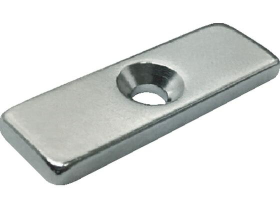 【レビュー投稿で100円OFFクーポン】【お取り寄せ】TRUSCO ネオジム角形 皿ねじ穴付 6MM×6MM×5MM M1.6 1個入り T06K05-M1.6 マグネット素材 マグネット用品 マグネット工具 生産加工用品 作業用品 工具