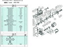 【レビュー投稿で100円OFFクーポン】【お取り寄せ】ULVAC GCD-136X用メンテナンスキットB GCD-136X MAINTENANCEKIT B 真...