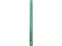 【ポイント2倍★22日20:00〜27日9:59迄】【お取り寄せ】エーゼット ストレートノズル115mm G611 グリスガン 油用注入器 スプレー オイル グ...