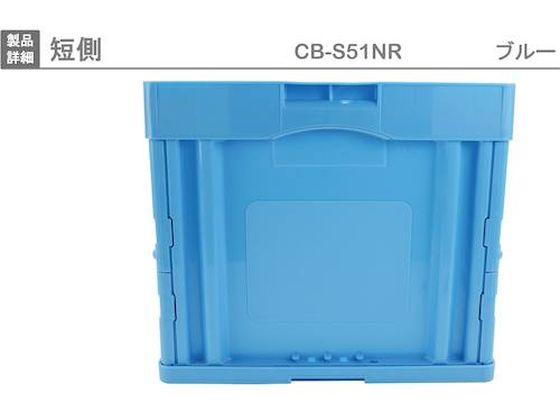 �ڥ�ӥ塼��Ƥ�100��OFF�����ݥ�ۡڤ����󤻡ۥꥹ �ޤꤿ���ߥ���ƥʡ� CB-S51NR �� CB-S51NR-B �ޤꤿ���ߥ���ƥ� �ݴ� ���