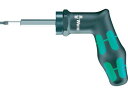 【ポイント2倍★19日20:00〜26日1:59迄】【お取り寄せ】Wera 300 トルクドライバー 4.0(ピストル型) 027913 トルクドライバー 作業...