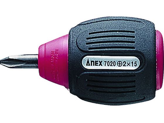 其它 - 【レビュー投稿で100円OFFクーポン】【お取り寄せ】アネックス スリットスタービードライバー +2×15 7020-2-15 ドライバー ビット 作業工具 作業用品 工具