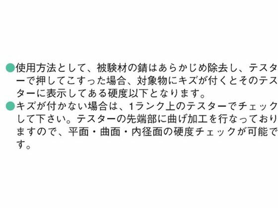 �ڥ�ӥ塼��Ƥ�100��OFF�����ݥ�ۡڤ����󤻡ۥĥܥ��� ���٥����å� MA00600 ���ٷ� ʪ�� ʪ�� ��¬�� ���̴�