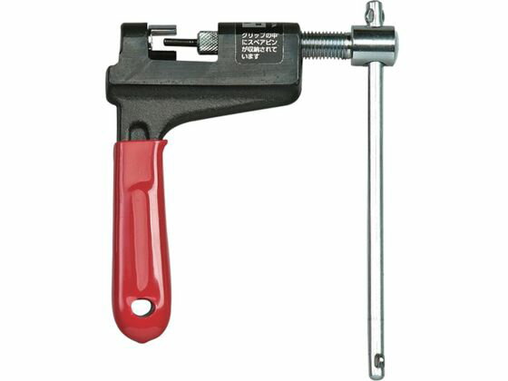 【レビュー投稿で100円OFFクーポン】【お取り寄せ】ハタヤ チェーンカッター 3／8 自転車チェーン専用..