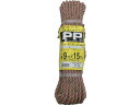 【ポイント2倍★19日20:00~26日1:59迄】【お取り寄せ】ユタカメイク ロープ PPトラックロープ(OB) 9×15 TRP-1 トラックロープ 荷締 現場 安全 作業