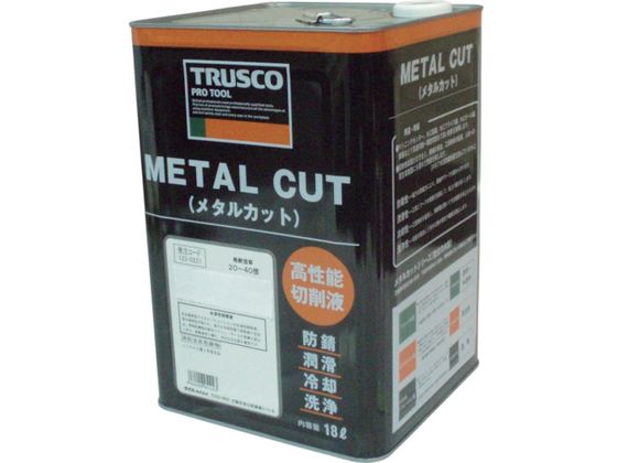 【お取り寄せ】TRUSCO/メタルカットエマルション高圧対応油脂硫黄型18L/MC-36E