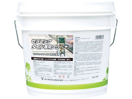 �ڳ�ŷ�����ѡ�SALE������ݥ����2�ܡ�2,000�ߥ����ݥ������̵�� �ڤ����󤻡ۥ楷�� ����ߥå����������ѥ��꡼�ʡ� 3120007921 ���������� �ݽ������� ���� ����