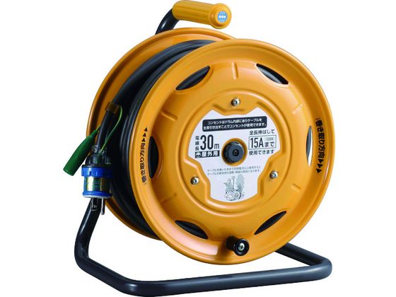 【レビュー投稿で100円OFFクーポン】【お取り寄せ】ハタヤ 屋外用ゼンビキリール ZBN-30K コードリール防雨型 コードリール 延長コード 工事用品 作業用品 工具
