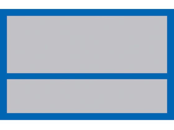【マラソン限定★2,000円クーポン＆ポイント2倍】【お取り寄せ】ヘルメット用ステッカー 無地タイプ 32×50mm 10枚組 PET ヘルメット 安全保護具 作業