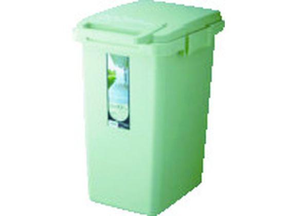 【レビュー投稿で100円OFFクーポン】送料無料【お取り寄せ】リス コンテナスタイル2 CS2-45J LGR GCON141 分別タイプ ゴミ箱 ゴミ袋 清掃