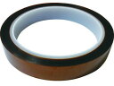 【マラソン限定★2000円クーポン&ポイント2倍】【お取り寄せ】TRUSCO ポリイミド粘着テープ 15mm×33m TPFT-15-33 耐熱テープ 電子テー...