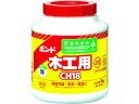 【ポイント2倍★22日20:00~27日9:59迄】【お取り寄せ】コニシ ボンド木工用 CH18 3kg(ポリ缶) #40140 CH18-3 接着剤 補修材 潤滑 接着 補修 溶接