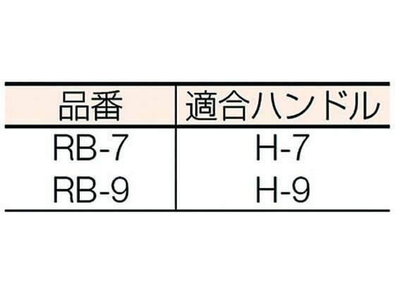 �ڥ�ӥ塼��Ƥ�100��OFF�����ݥ�ۡڤ����󤻡����� ���������顼9B 1403100009 �ڥ���ȥ����顼 ���� ���� ���� ���� ���ۻ��