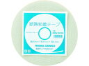 【お取り寄せ】因幡電工 断熱粘着テープ DHV-7520 エアコン部材 水道 空調配管用工具 作業用品 工具