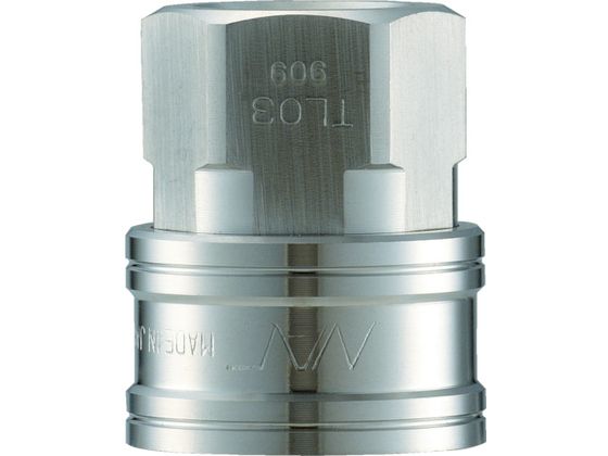 【レビュー投稿で100円OFFクーポン】【お取り寄せ】ナック クイックカップリング TL型 ステンレス製 オネジ取付用 両路開放型 CTL08SF3 カップリング 流体継手 チューブ 生産加工用品 作業用品 工具