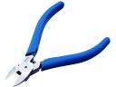 【マラソン限定★2000円クーポン&ポイント2倍】【お取り寄せ】HOZAN プラスチックニッパー N-25-125 ニッパ ペンチ プライヤー 作業用品 工具