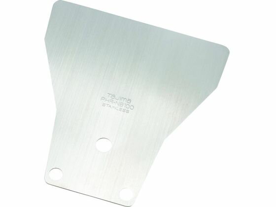 【マラソン限定2,000円OFFクーポン★27日9:59迄ポイント2倍】【お取り寄せ】タジマ パーフェクトヘラ替刃 ならし刃100替刃 PHR-NB100