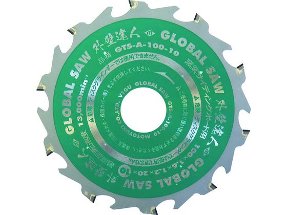 【レビュー投稿で100円OFFクーポン】【お取り寄せ】モトユキ グローバルソー 窯業サイディングボード用..