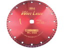 【お取り寄せ】エビ ダイヤモンドカッター ウェーブレーザー(乾式) 260mm穴径22mm WL25522 カッター ホイール 研削研磨用品 作業用品 工具
