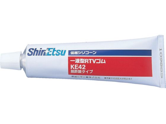 【お取り寄せ】信越 RTVゴム一般工業用 100ml 透明 KE42T-100 シーリング コーキングガン 接着剤 補修材 潤滑 補修 溶接用品