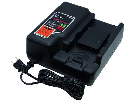 【レビュー投稿で100円OFFクーポン】【お取り寄せ】泉 リチウムイオン充電器 CH-21J パーツ 電動工具 ..