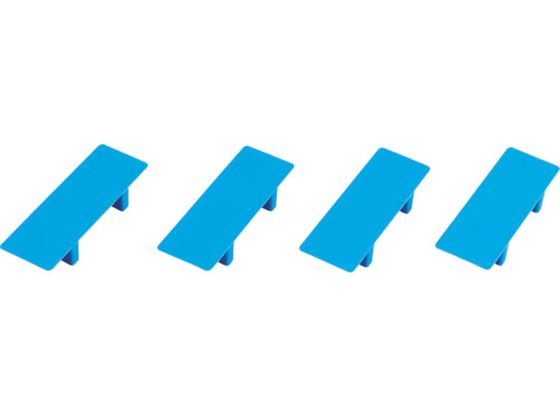 【マラソン限定2,000円クーポン★20日〜27日9:59迄ポイント2倍】 TRUSCO/ルートバン用天板パーツセット 4個入り 青/MPB-TP4SET-B 台車 はしご 作業