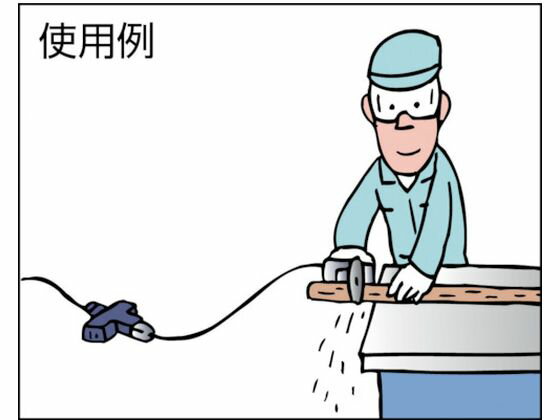 �ڥޥ饽������2000�ߥ����ݥ���ݥ����2�ܡۡڤ����󤻡�TRUSCO 3�ĸ���Ĺ������ 20M TKC15-203P ��Ĺ������ �����ɥ꡼�� �������� ������� ����