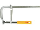 【マラソン限定★ポイント2倍】【お取り寄せ】ARM L型クランプ強力型250mm LH-250 クランプ 作業工具 バイス ハンドプレス 作業用品 工具